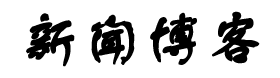 广灵县新闻网